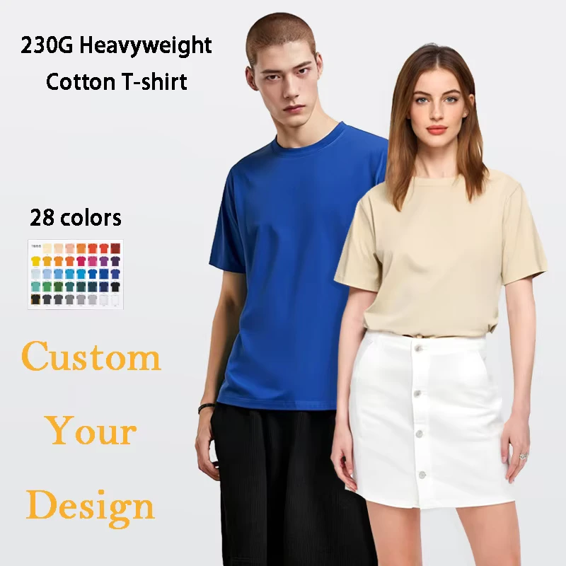 230gsm Plain Cotton Oversized Men's T-Shirt Custom Logo Drop Shoulder