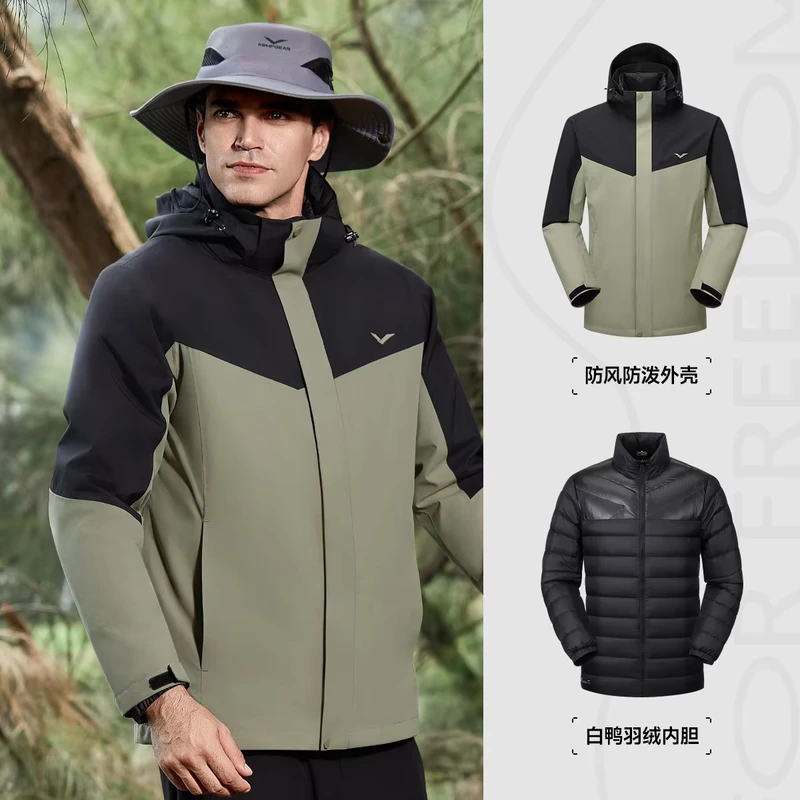 3 in 1 Coated Waterproof Formal Winter Quilted Jacket Hooded Anti Static Woolen Material Windproof Rain Resistant OEM Service