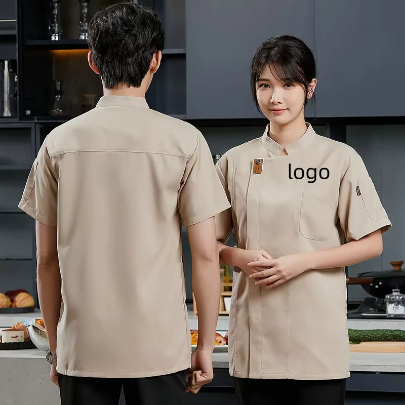 4-Color Men's Chef Jacket Cotton Blend Digital Print Knife Patch and Button Front