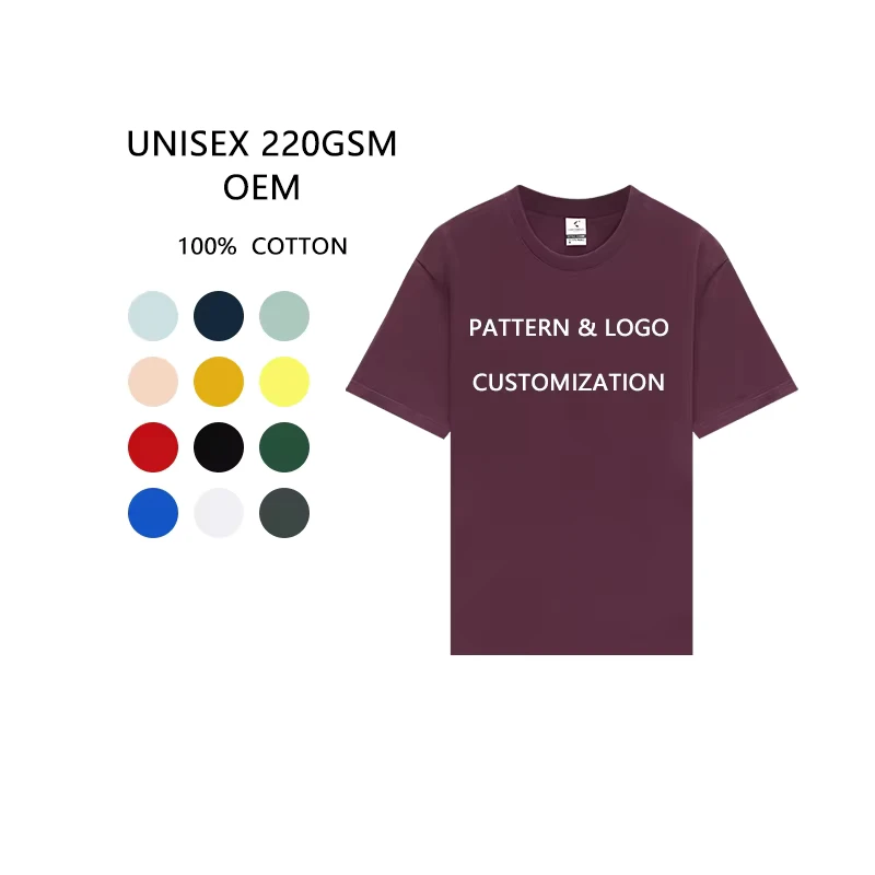40 count Double yarn 100% Cotton Knitted Solid Formal Crewneck Short Sleeve Men's T shirt Quick drying Breathable Hip Hop Style