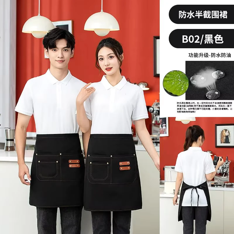 Adjustable Kitchen Apron Custom Hotel Uniforms Custom Apron High Quality Aprons for Women