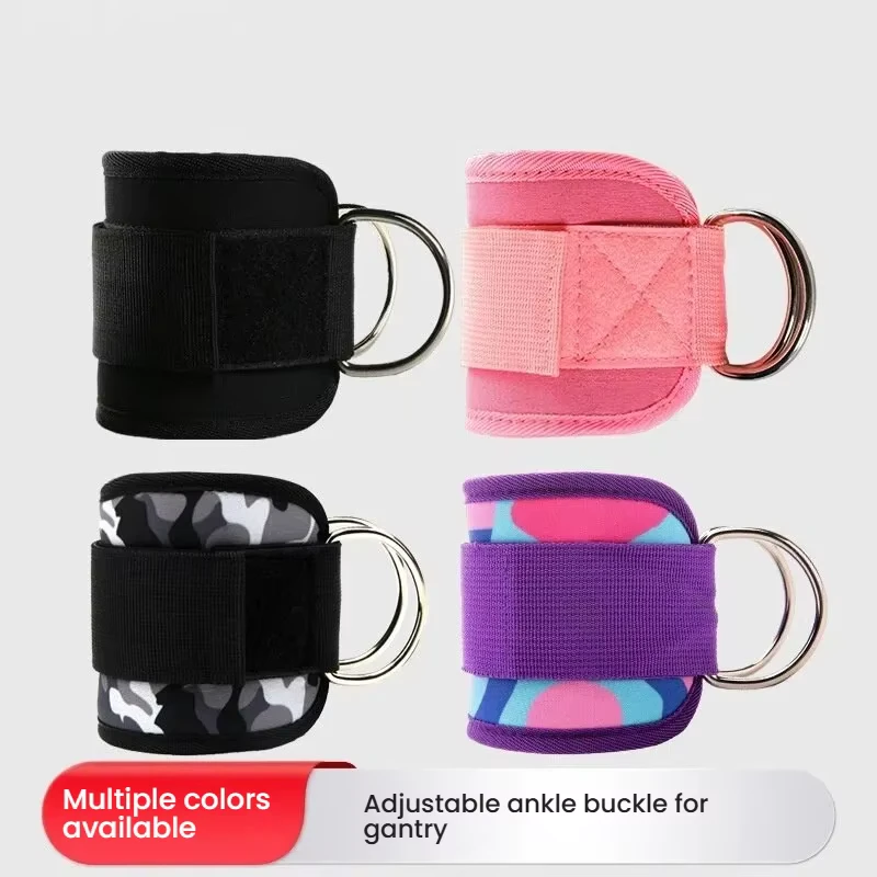 Adjustable Training Ankle Straps for Fitness and Protective Gear