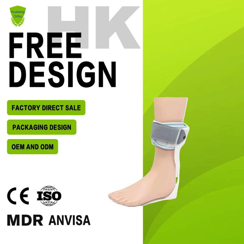 Ankle Foot Orthosis with Protection Function