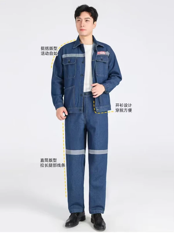 Autumn-and-Winter-Thick-Denim-Overalls-Suitable-for-Construction-Site-Workshop-Coal-Mine-Railway-Wear-resistant-High-comfort