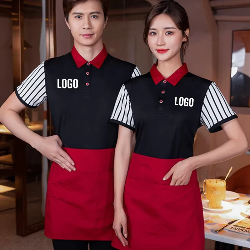 Black Polyester Spandex Restaurant Waiter Polo Shirt