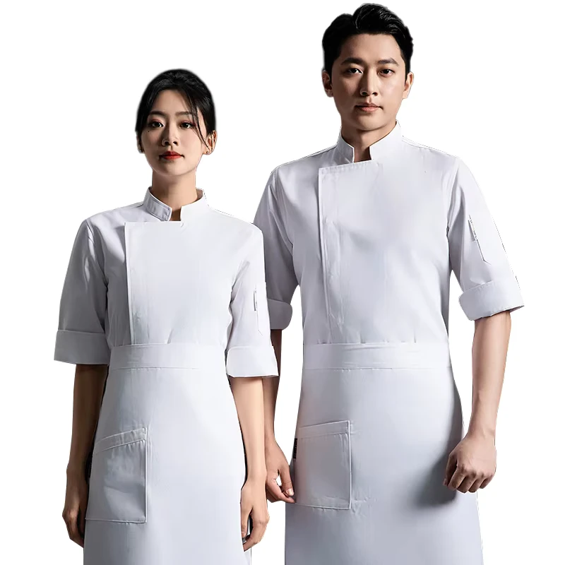 Blue and White Short Sleeve Chef Uniform for Restaurant and Bar