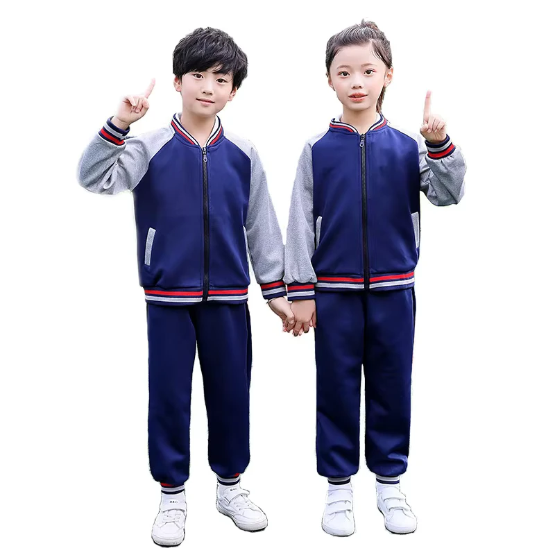 Children's School Uniform Kits Unisex Sportswear