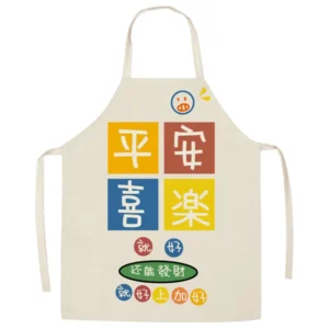 Cotton Canvas Cross-Back Adjustable Kitchen Chef Apron