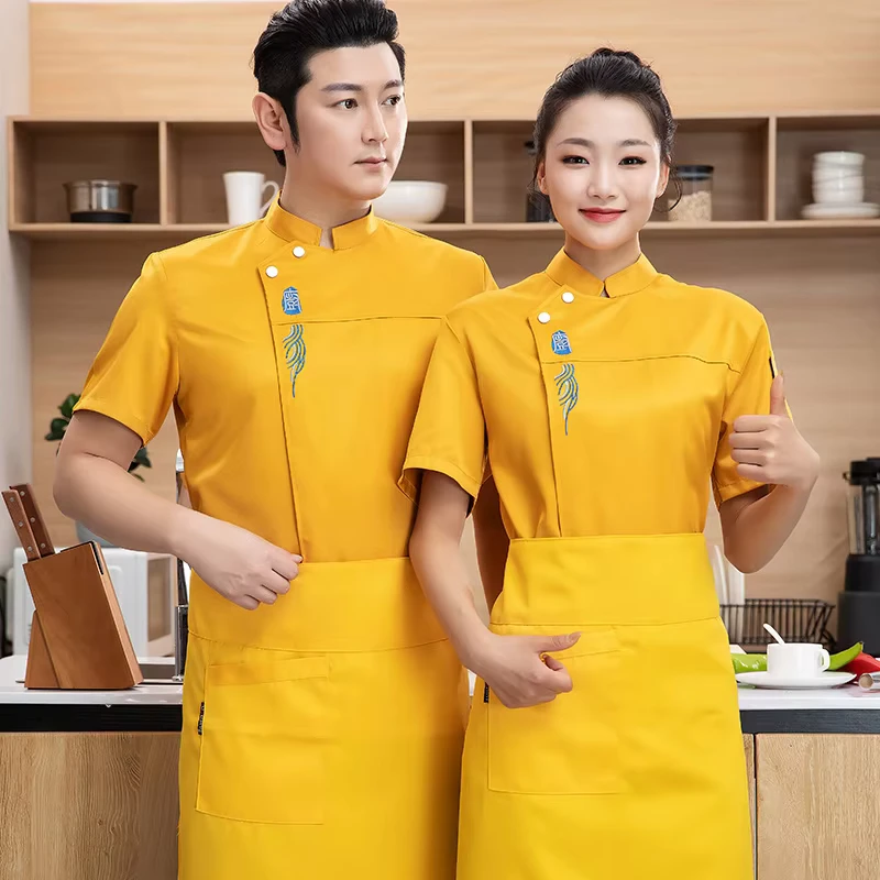 Cotton Chef Coat with Zip, Short or Long Sleeve