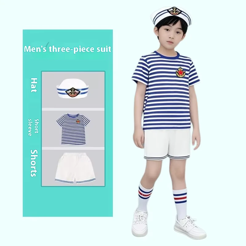 Custom Children's Day Performance Uniform Set for Elementary School Students, 50+ Colors