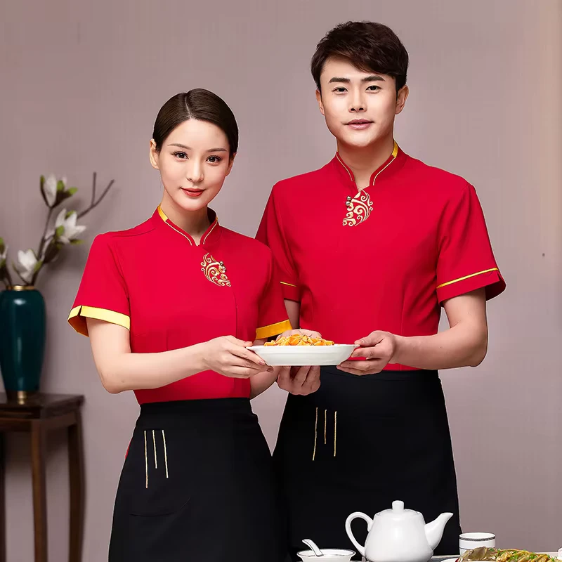 Custom Hotel Restaurant Waiter Waitress Uniform