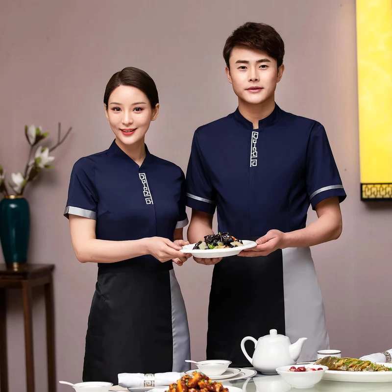 Custom Logo Coffee Shop Hotel Waiter Waitress Uniform