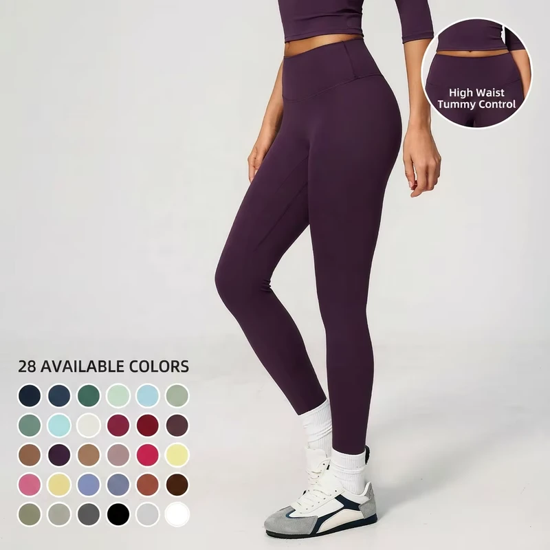 Custom Logo Gym Fitness Pants Breathable Quick-Dry Women's Sports Leggings No Front Seam High-Waist Yoga Leggings