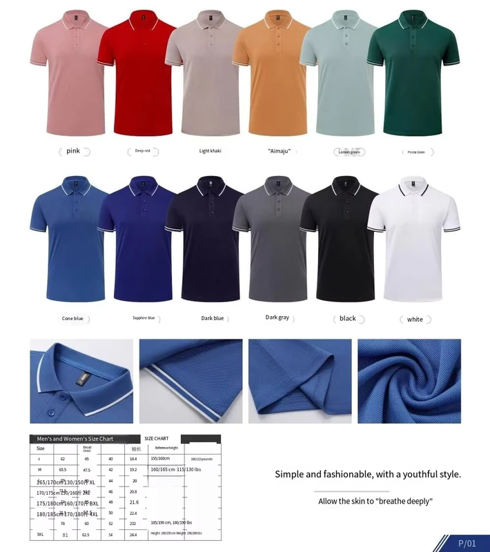 Custom Logo Men's Polo T Shirt Short Sleeve Casual Uniform Solid Pattern Embroidered Technique ODM Knitted Fabric