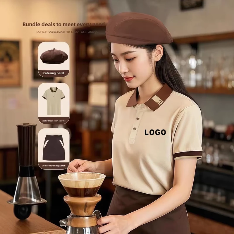 Custom Men's Embossed Short Sleeve 100% Polyester Button Closure Plus Size Work Shirt for Restaurant Staff Coffee Milk Uniform