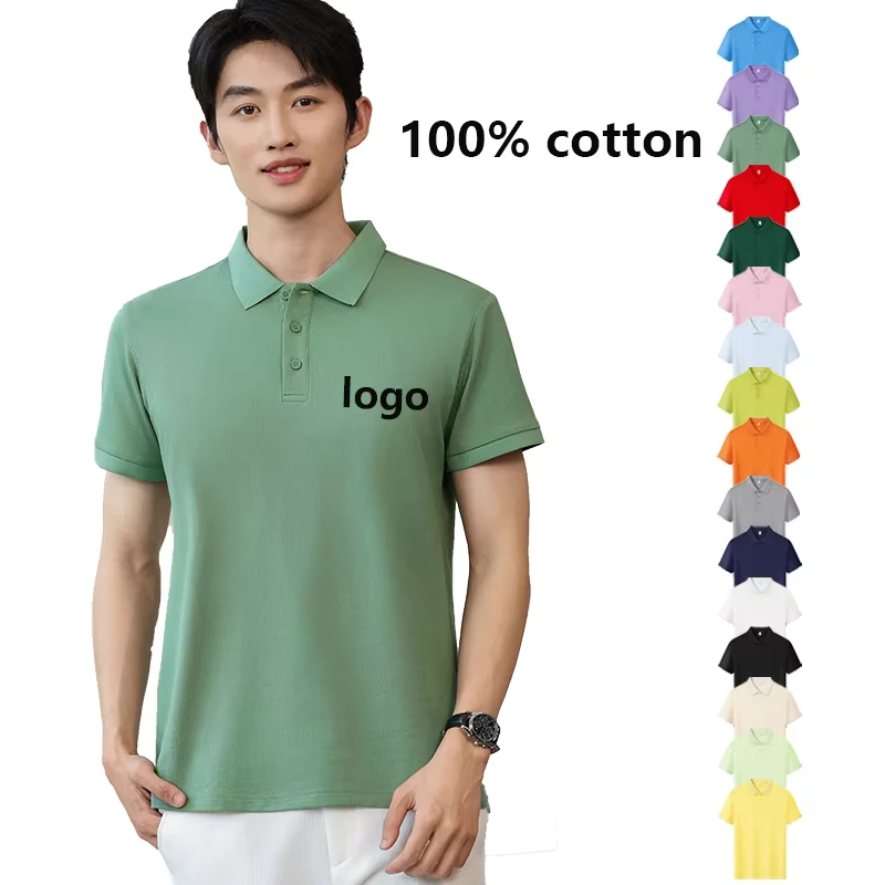 Custom Polo T Shirts Unisex Plain 100% Cotton Short Sleeve T Shirts Men's Polo Shirt Blank