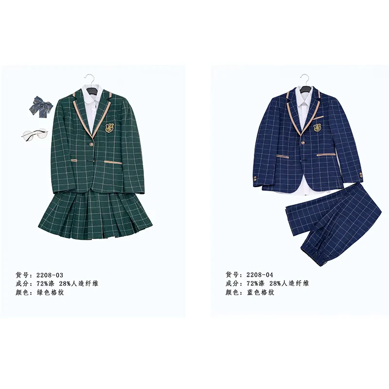 Custom School Uniform Jacket for Boys and Girls with Skirt or Pants