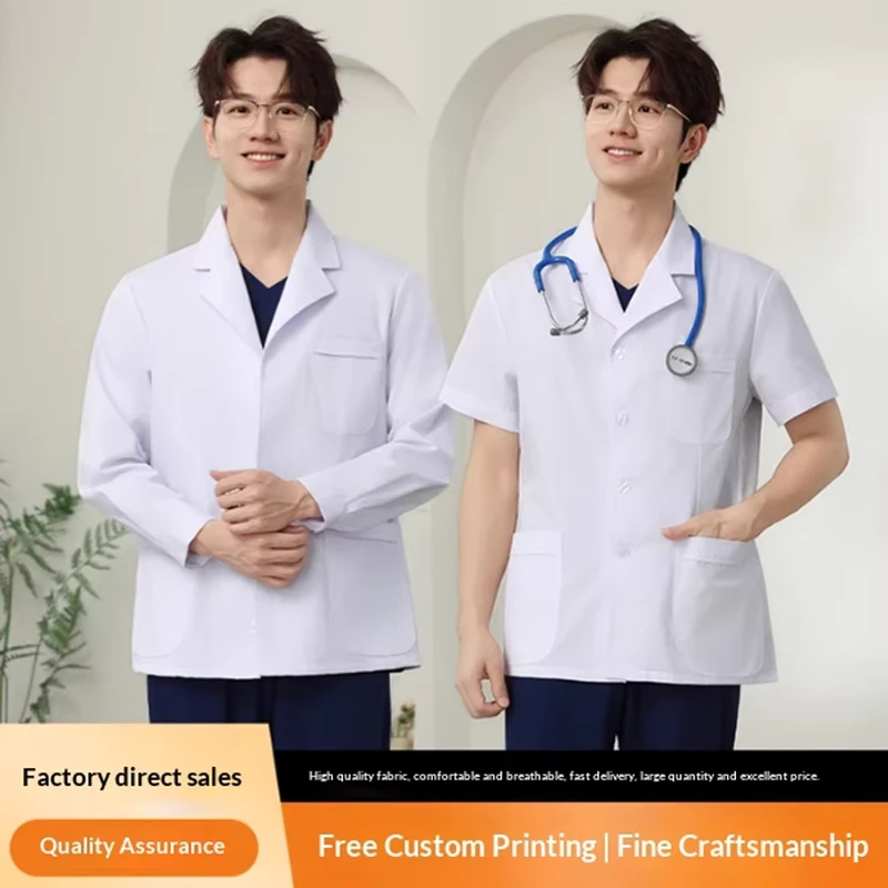 Custom White Breathable Lab Coat Medical Nurse Uniform Set for Hospital and Doctors