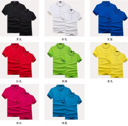 Custom logo Unisex Tee Men's Polo Shirts Women's Short Sleeve High Quality Polo Shirts 220 240 Gsm Cotton t Shirt