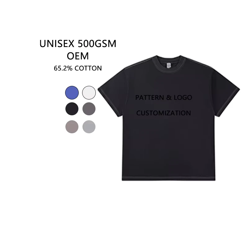 Customizable 320G Vintage Oversized Solid Anti Pilling Cotton T Shirt Men Casual Digital Woven Fabric 100% Cotton No Age Limit