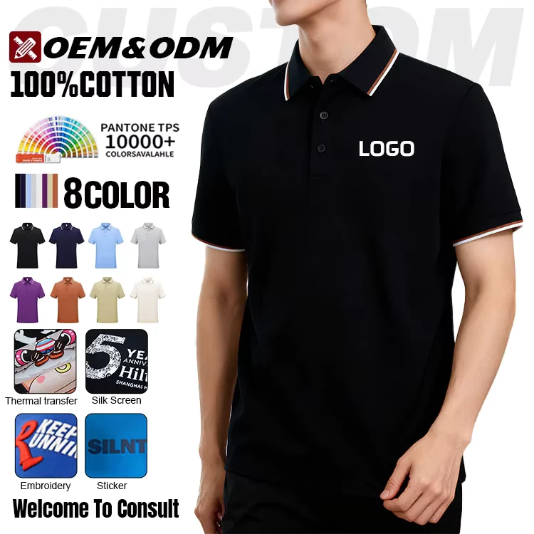 Customized-Blank-Printed-Polo-Shirts-Workwear-Brand-Design-Mens-Polo-Shirt-Uniform-Solid-Color-Polo-T-shirt-Embroidered-logo