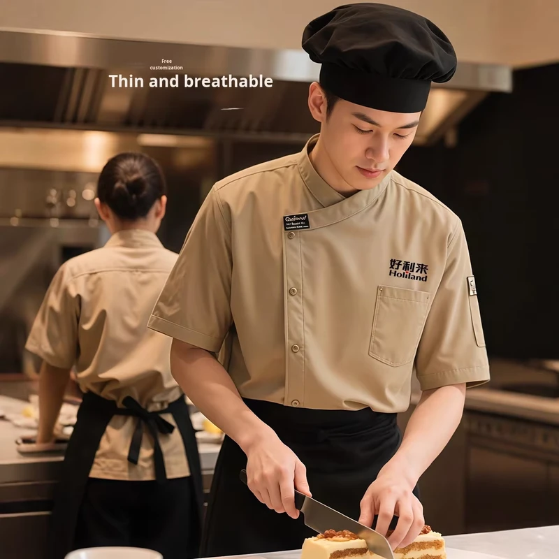 Customized Breathable Summer Short Sleeved Chef Uniforms Men Women Woven Polyester Cotton Digital Print Hotel Restaurant