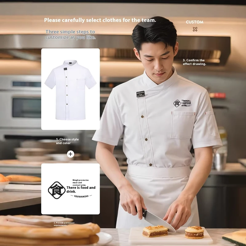 Customized Breathable Summer Short Sleeved Chef Uniforms for Men Women Woven Hotel Catering Kitchen Work Clothes for Restaurant