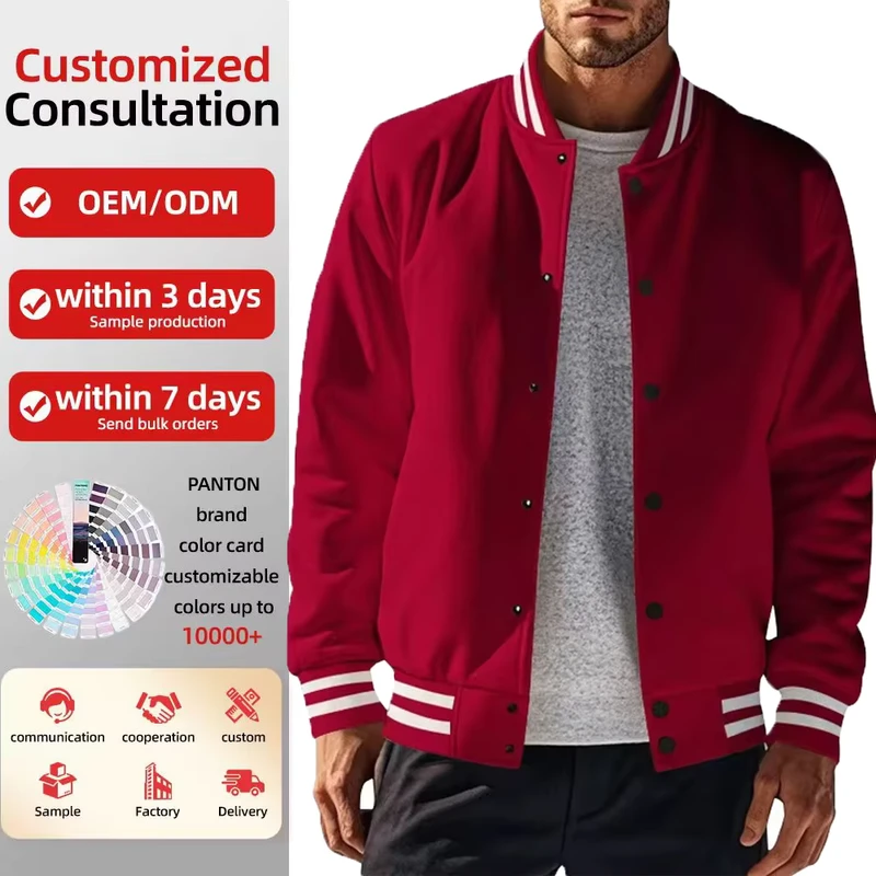 Customized Factory Spring Autumn General Leisure Environmental protection Windproof College Style Jacket American Style Baseball