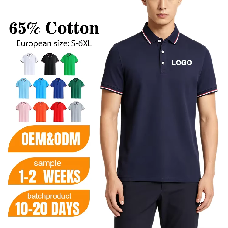 Design-Custom-Cotton-Polo-Shirts-Blank-Printed-Unisex-Work-Clothes-Golf-Polo-T-shirts-European-Size-Polo-Shirt-for-Men