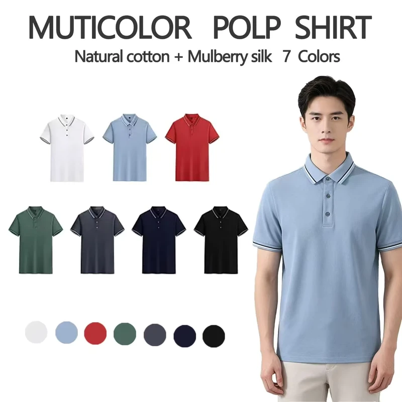 Eco Men's Short-Sleeve Polo Shirt with Custom Logo