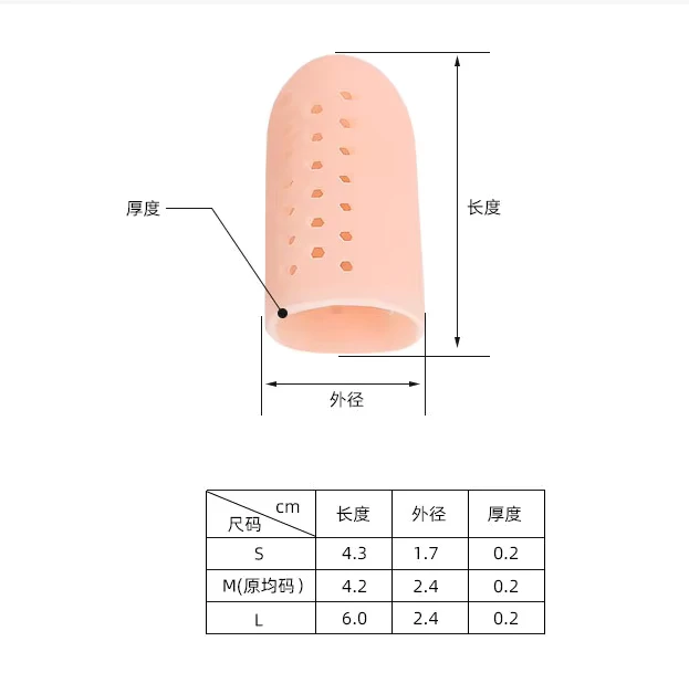 Factory-Direct-Sports-Insoles-with-Gel-Toe-Protector-and-Arch-Support