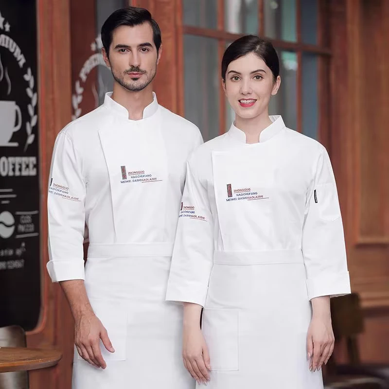 Factory Price Restaurant Chef Uniform Long Sleeves Hospitality Chef Cloth for Kitchen and Hotel