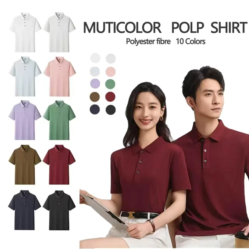 Factory Price Short Sleeve Regular Fit Solid Color Breathable Polo Shirt