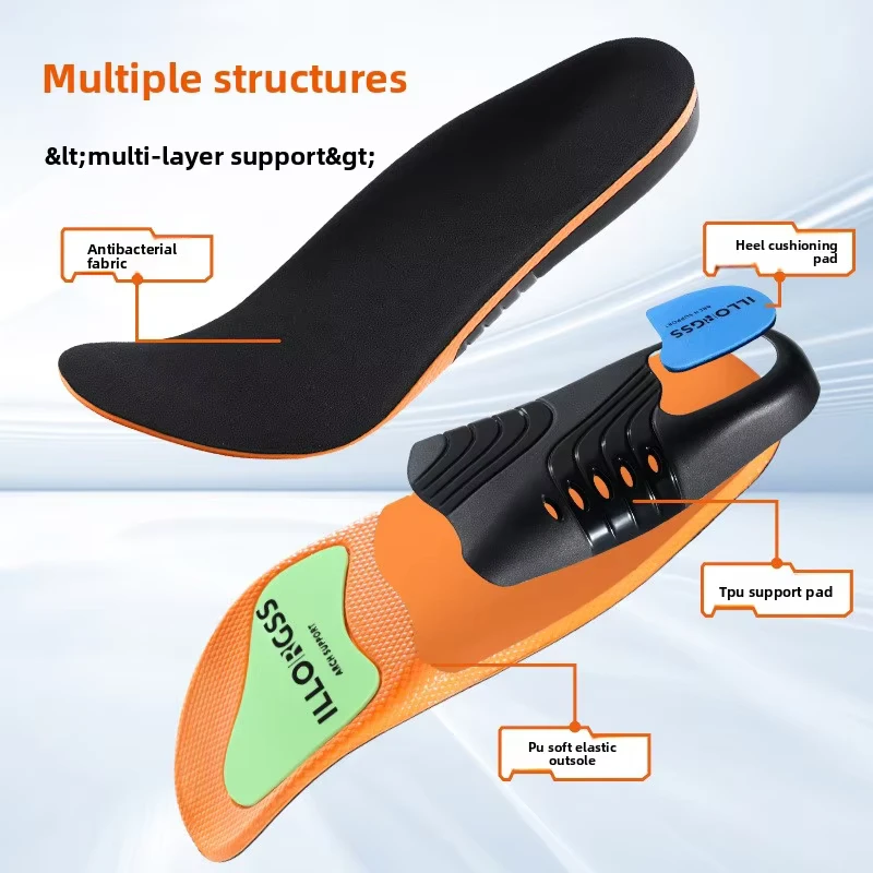 Flat foot Correction Arch support Insole High resilience Shock absorbing Torsion resistant Height increasing Inserts