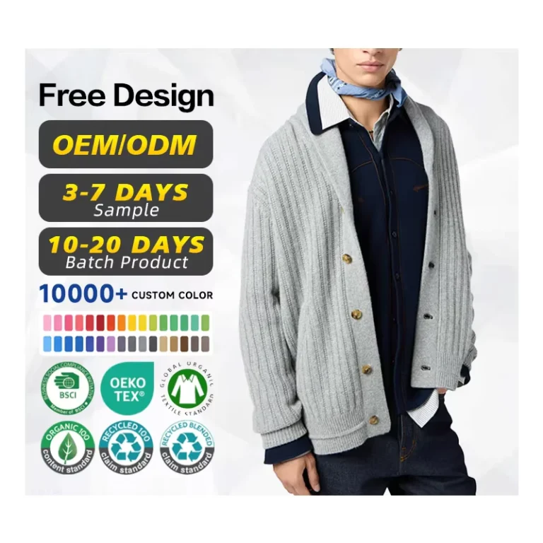 GRS-Certification-Sweater-Manufacturer-Custom-logo-Men-Cashmere-Wool-Ribbed-Double-Layer-Shawl-Collar-Varsity-Cardigan-Sweater