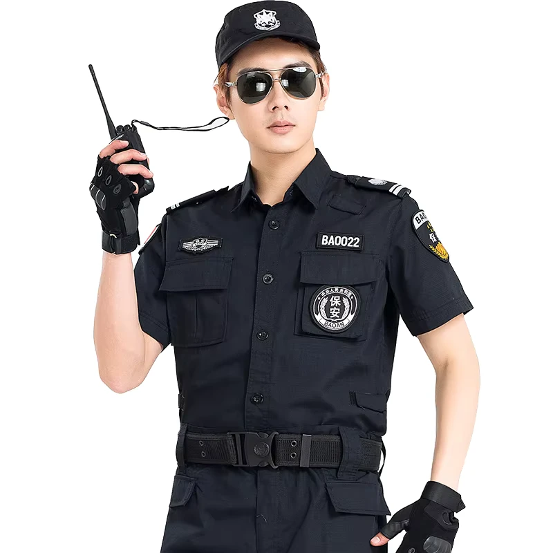 Green Short-Sleeve Solid-Color Security Guard Uniform Shirt