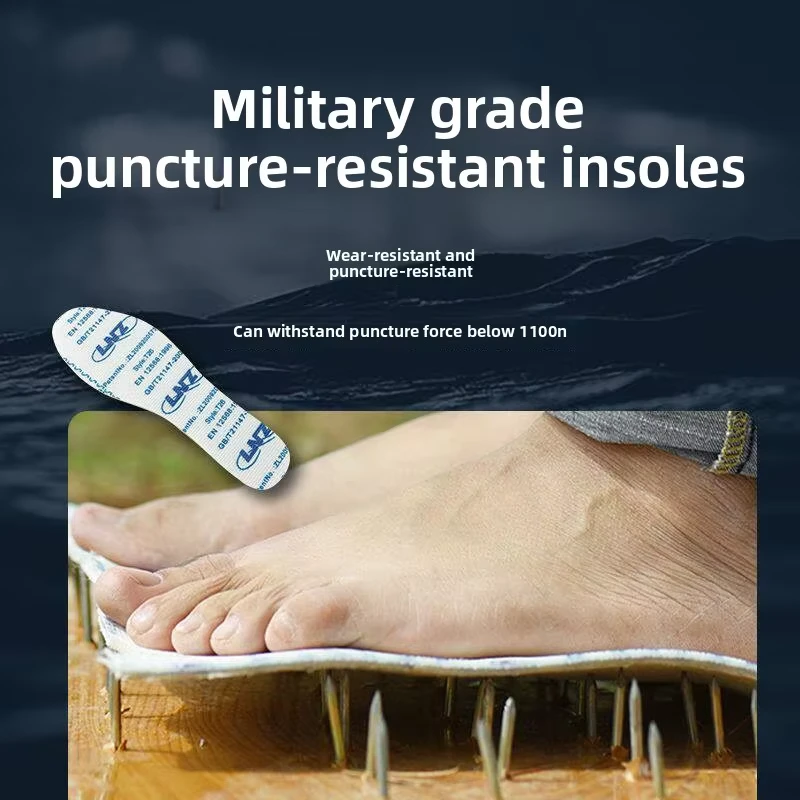 Heavy Duty Plate Anti Puncture Hard Insoles Labor Protection Anti Nail Anti Stab Safety Shoe Insert
