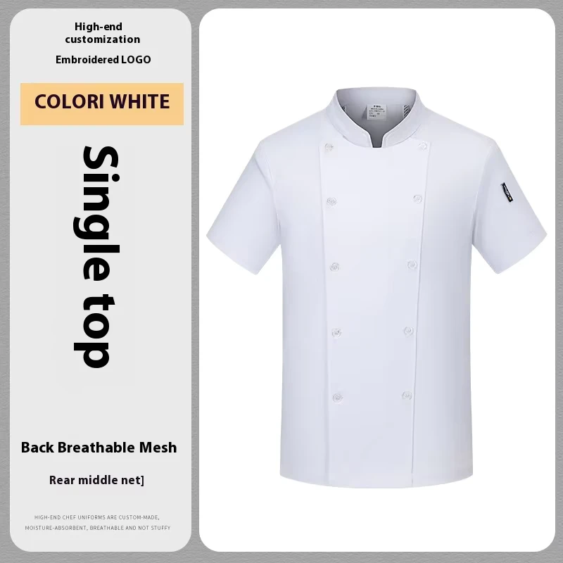 High End Custom Printed Logo Workwear Hotel Chefs Restaurant Roasters Summer Thin Design Woven Twill Short Sleeved Catering