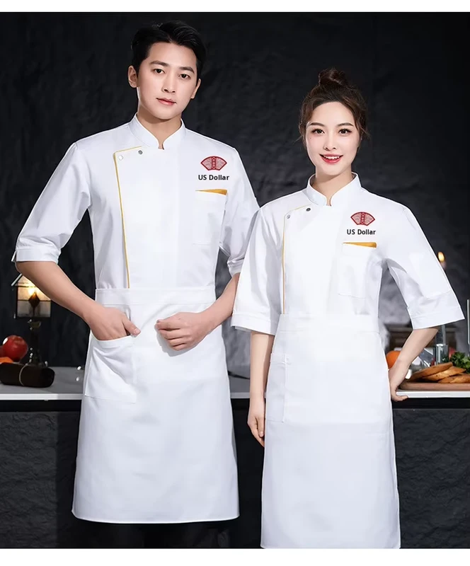High End Poly Cotton Chef Uniform with Gold TrimShort Sleeves Unisex Design for Hote & Restaurant Breathable Custom Logo