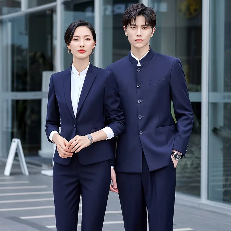 High-Grade Non-Ironing Professional Suit Set for Men and Women Formal Business Suit for Company Unit Tooling
