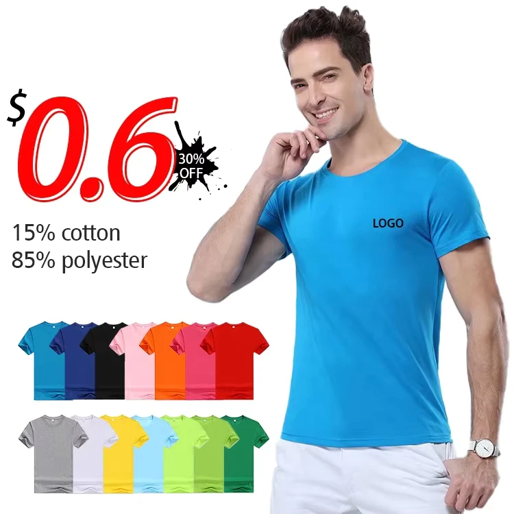 Hot Selling Summer Plus Size Blank Solid Street Apparel Short Sleeve Cotton High Quality Crew Neck Custom Printed T shi
