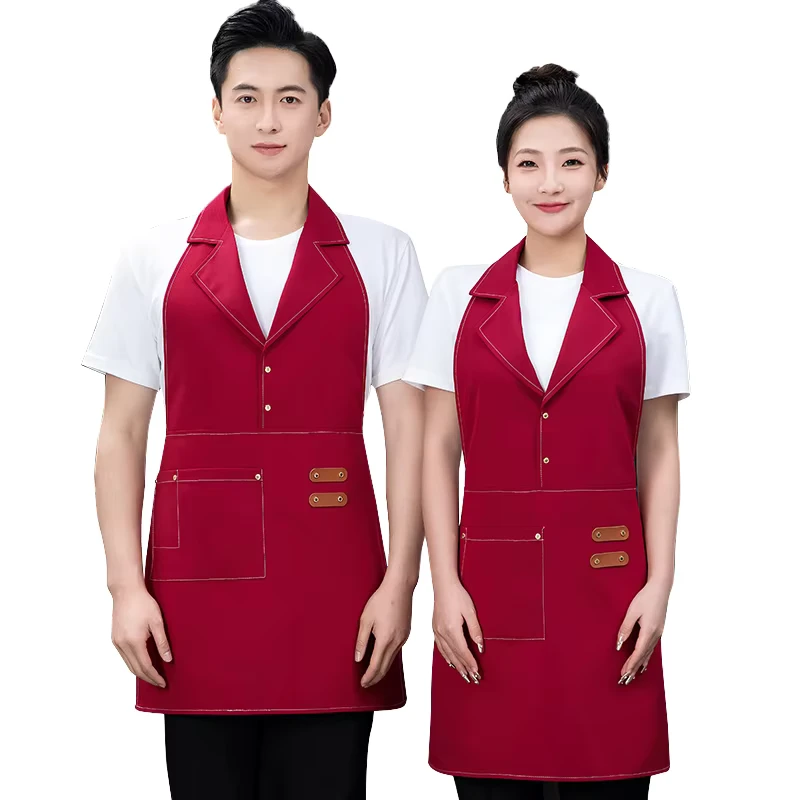 Hotel Receptionist Uniform Design Suits Collar Apron