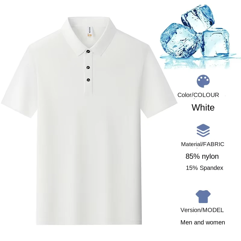 Ice Silk Quick-Dry Seamless Short-Sleeve Polo Shirt