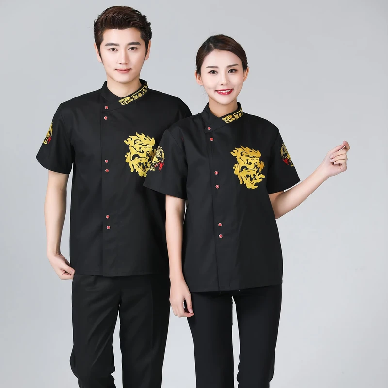 Kitchen Chef Uniform Jacket for Men and Women Restaurant Bar Staff