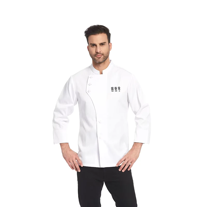 Kitchen Trousers Cotton Printed Chef Pants Hotel Bar & Restaurants Chef Uniform