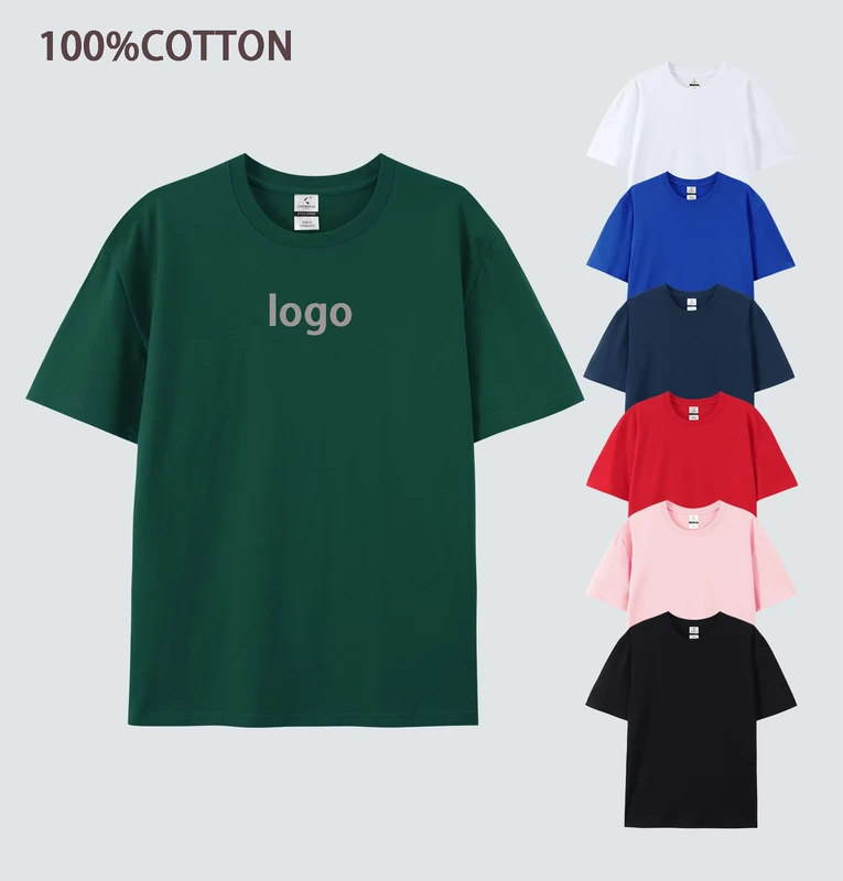 Men's 100% Cotton Solid-Color Regular-Fit T-Shirt, Custom Plain Tee