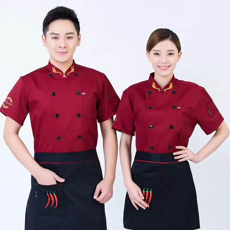 Men's 100% Polyester Chef Jacket Short or Long Sleeve Wheat-Ear Collar