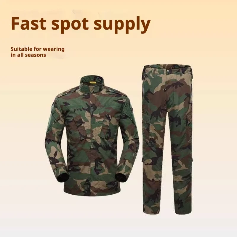 Men's Digital Camouflage Suit Wear-Resistant Tactical Training Uniform Spring Autumn Multi-Color Work Uniform