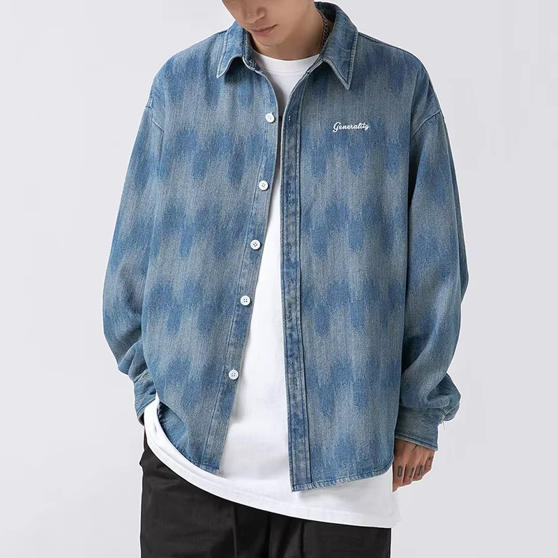 Men's Large-Size Casual Shirt with Full Embroidery