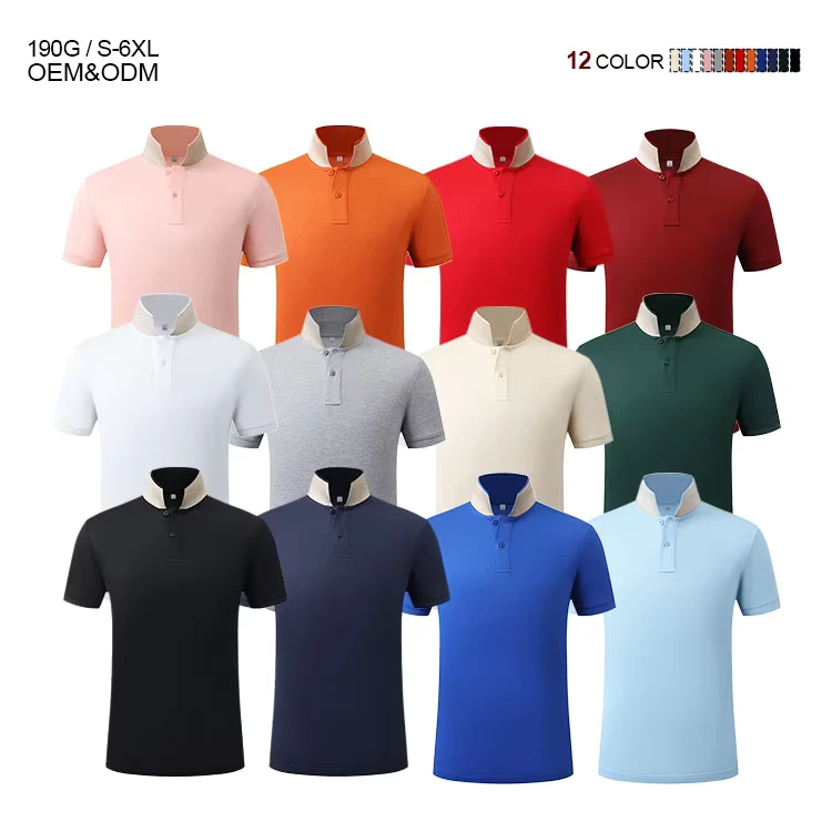 Men's Stand Collar Polo Shirt Golf Work Uniform Embroidery